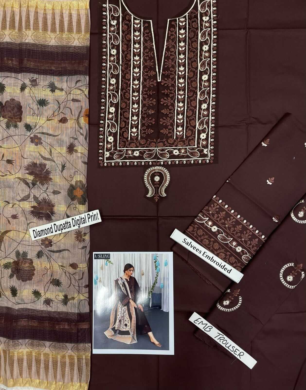 A SLING LAWN COLLECTION BROWN COLOR