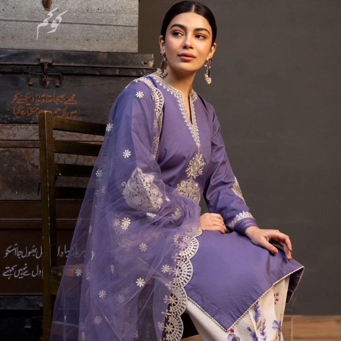 ZRA SHAH Lawn Unstitched Three--piece Suit